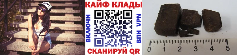 Какие есть наркотики Кольчугино АМФ  Меф  ГАШ  Экстази  СОЛЬ 
