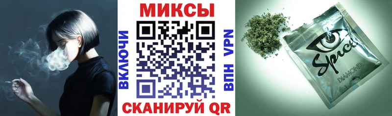 БУТИРАТ оксибутират  хочу наркоту  Кольчугино 