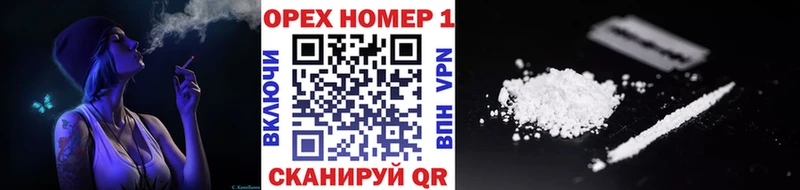 COCAIN Эквадор  ссылка на мегу ссылка  Кольчугино  продажа наркотиков 