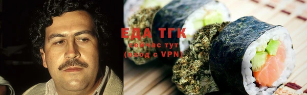 кокаин Алзамай