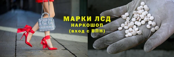 кокаин Алзамай