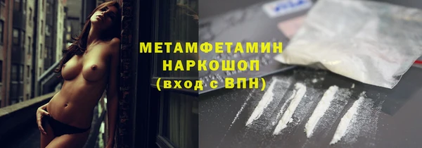 кокс Алексеевка