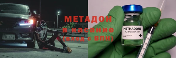 кокс Алексеевка