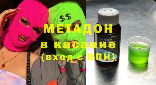 кокаин Алзамай