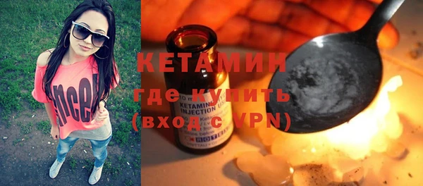 кокаин VHQ Остров