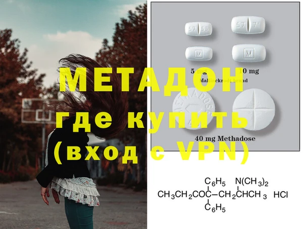 кокс Алексеевка