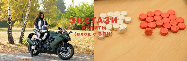 кокс Алексеевка