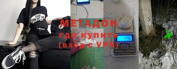 кокс Алексеевка