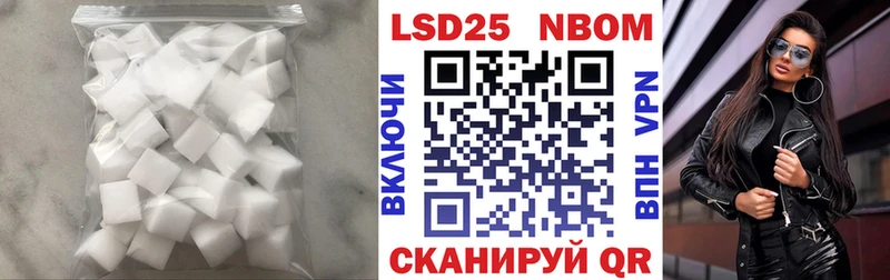 blacksprut ссылка  Кольчугино  даркнет состав  LSD-25 экстази кислота 