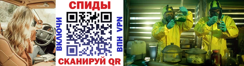 Первитин витя  Кольчугино 