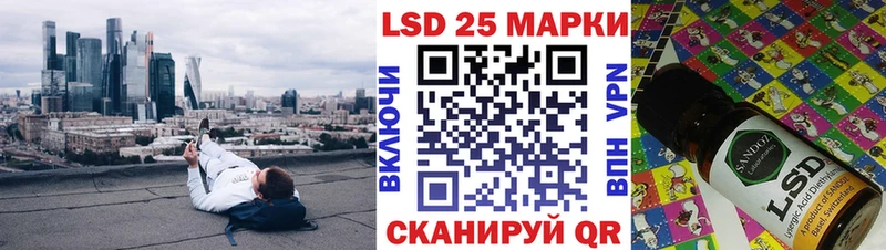 мега ТОР  это состав  Марки N-bome 1500мкг  Кольчугино 